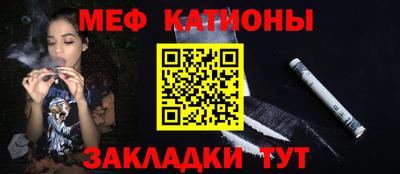 мдпв Краснодар