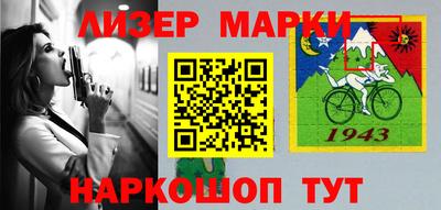 мдпв Краснодар