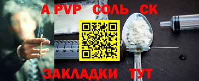 мдпв Краснодар