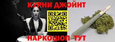 мдпв Краснодар