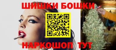 мескалин Краснознаменск
