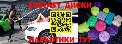 мдпв Краснодар