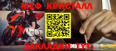 кокаин колумбия Усть-Илимск