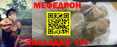 мдпв Краснодар